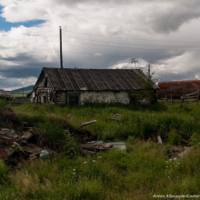 Село Гижига