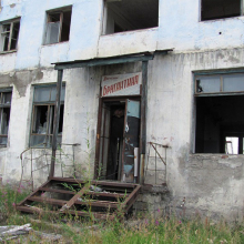 Поселок Кадыкчан. Магазин «Бригантина».