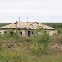 Поселок Озерное.