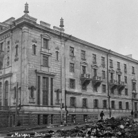 Гостиница «Центральная» на улице Ленина. 1949 год.