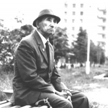 А.А. Кочеров 1968 г.