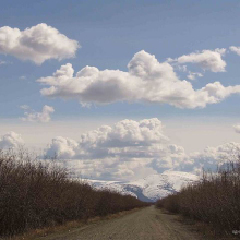 Поселок Эльген.