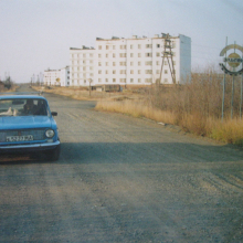 Поселок Эльген.