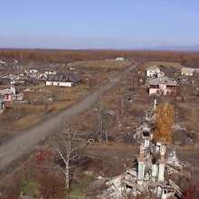 Поселок Эльген.