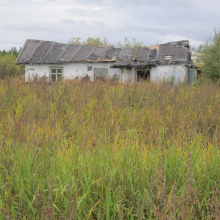 Поселок Эльген.