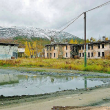 Поселок Горный.