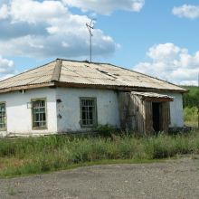 Поселок Туманный. Контора