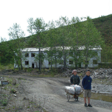 Поселок Стан-Утиный (Утиный).